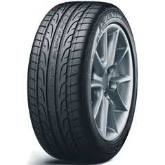 Купити Літня шина DUNLOP SP Sport Maxx 275/50R20 109W