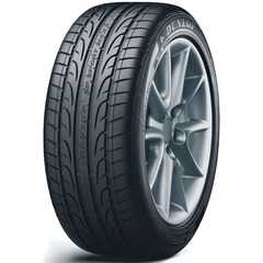 Купити Літня шина DUNLOP SP Sport Maxx 215/45R16 86H