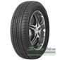 Купить Всесезонная шина DUNLOP Grandtrek ST20 215/65R16 98H