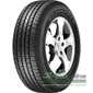 Купить Всесезонная шина DUNLOP Grandtrek AT20 265/60R18 110H