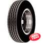 Купити TRIANGLE TR666 (ведуча) 7.50R20 130/128L
