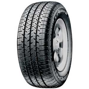 Купити Літня шина MICHELIN Agilis 51 205/65R16C 103T