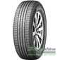 Купити Літня шина ROADSTONE N Blue HD 225/55R16 99V