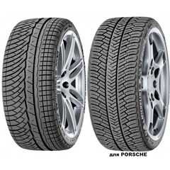 Купить Зимняя шина MICHELIN Pilot Alpin PA4 225/40R18 92V