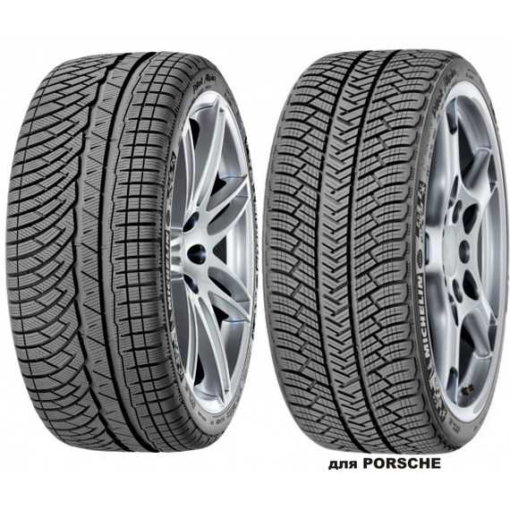Купити Зимова шина MICHELIN Pilot Alpin PA4 225/40R18 92V