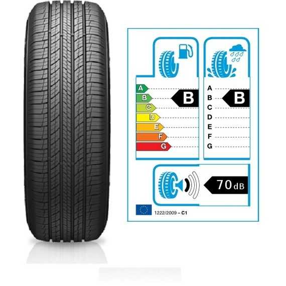 Купити Літня шина HANKOOK Dynapro HP2 RA33 255/55R19 111V