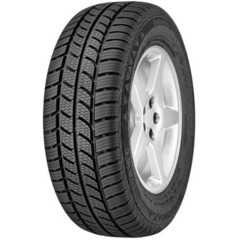 Купити Всесезонна шина CONTINENTAL VancoFourSeason 2 235/65R16C 115/113R