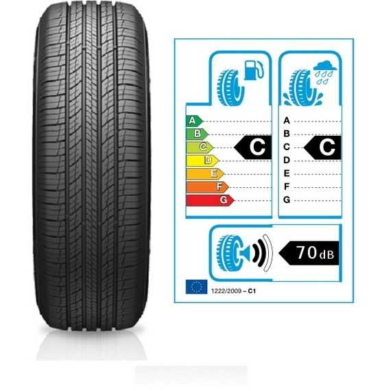 Купити Літня шина HANKOOK Dynapro HP2 RA33 225/65R17 102H