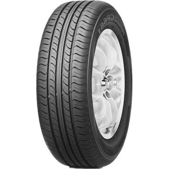 Купити Літня шина ROADSTONE Classe Premiere 661 195/70R14 91T