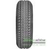 Купити Літня шина KLEBER Dynaxer HP3 215/60R16 99H