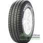 Купить Зимняя шина PIRELLI Winter Carrier 205/65R15C 102/100T