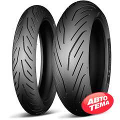 Купить MICHELIN Pilot Power 3 190/55 R17 75W REAR TL