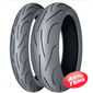 Купити Мотошина MICHELIN Pilot Power 180/55 R17 73W REAR TL