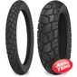 Купить SHINKO E705 Trail Master 150/70 R17 69Q TL