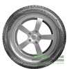 Купить Летняя шина UNIROYAL RainExpert 3 225/60R15 96V