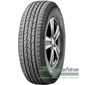 Купити Всесезонна шина NEXEN Roadian HTX RH5 265/70R15 112S