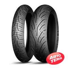 Купить Мотошина MICHELIN Pilot Road 4 160/60 R17 69W