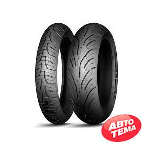 Купить Мотошина MICHELIN Pilot Road 4 160/60 R17 69W