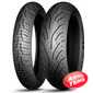 Купить Мотошина MICHELIN Pilot Road 4 160/60 R17 69W