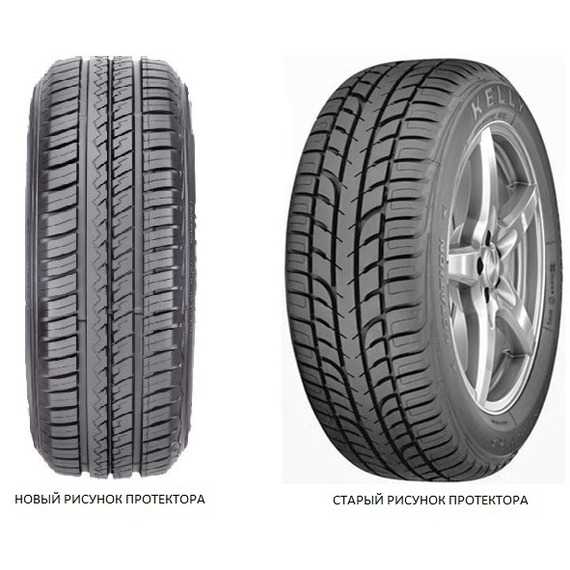 Купить Летняя шина KELLY HP 185/60R14 82H