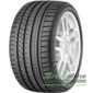Купить Летняя шина CONTINENTAL ContiSportContact 2 225/45R17 91V