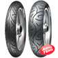 Купити PIRELLI Sport Demon 110/90 16 59V FRONT TL