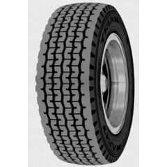 Купить Грузовая шина TRIANGLE TR678 (прицепная) 425/65 R22.5 165J