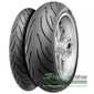 Купити Мотошини CONTINENTAL ContiMotion M 190/50R17 73W REAR TL