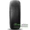 Купить Зимняя шина MICHELIN Alpin A5 215/50R17 95H