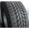 Купити Зимова шина TRIANGLE SnowLink PL01 235/45R17 97R