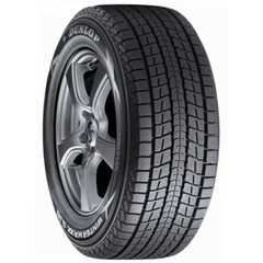 Купити Зимова шина DUNLOP Winter Maxx SJ8 235/55R19 101R