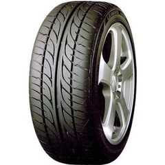 Купити Літня шина DUNLOP SP Sport LM703 195/70R14 91H