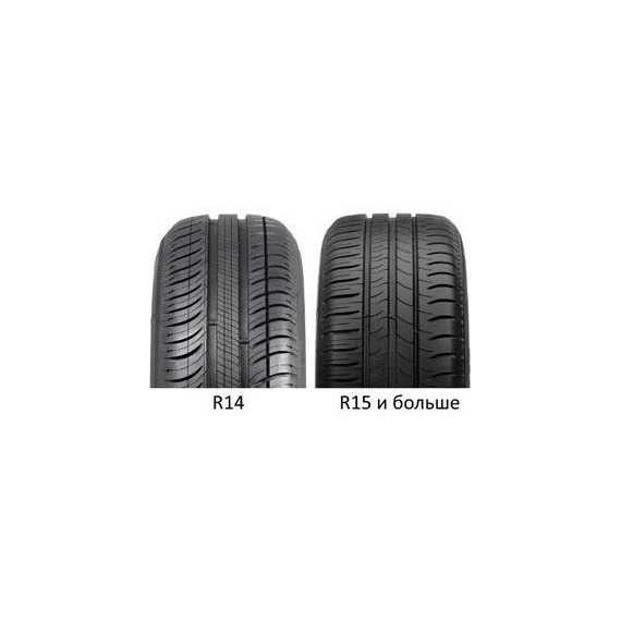 Купити Літня шина MICHELIN Energy Saver Plus 215/60R16 95H