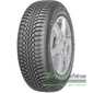 Купить Зимняя шина VOYAGER Winter 185/70R14 88T