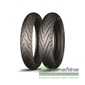 Купить MICHELIN Pilot Street 120/70 R17 58S Front/Rear TT