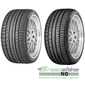Купити Літня шина CONTINENTAL ContiSportContact 5 225/45R18 91V