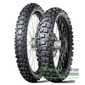 Купити DUNLOP GEOMAX MX31 120/90/18 65M