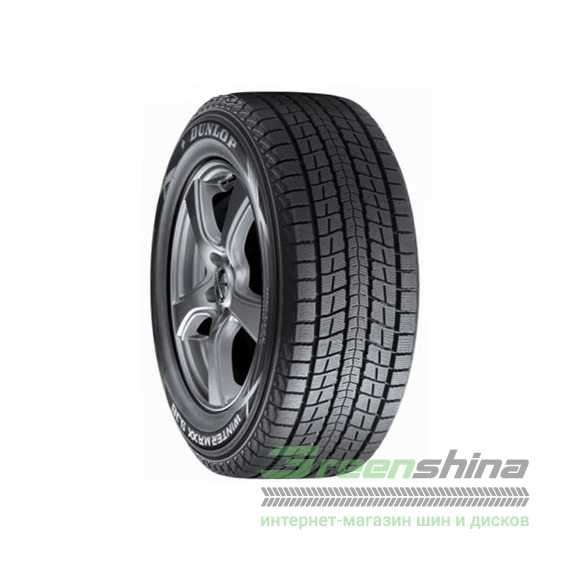 Купити Зимова шина DUNLOP Winter Maxx SJ8 245/50R20 102R