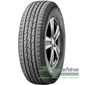 Купить Всесезонная шина NEXEN Roadian HTX RH5 255/65R16 109H