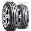 Купить Летняя шина NEXEN ROADIAN CT8 225/75R16C 121/120S