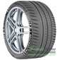 Купити Літня шина MICHELIN Pilot Sport Cup 2 295/30R18 98Y