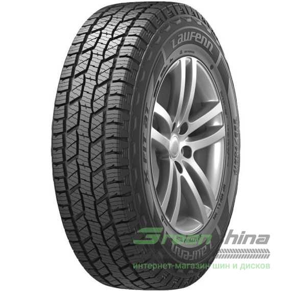 Купить Всесезонная шина LAUFENN X Fit AT (LC01) 265/65R17 112T