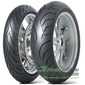 Купити DUNLOP Sportmax Roadsmart 3 190/55R17 75W Rear