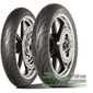 Купити DUNLOP Arrowmax StreetSmart 120/80R16 60V