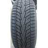 Купити Зимова шина HANKOOK Winter i*cept iZ2 W616 205/65R15 99T