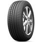 Купити Літня шина KAPSEN S2000 245/40R17 95W