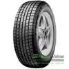 Купити Зимова шина MICHELIN Pilot Alpin 225/50R17 94H