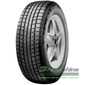 Купити Зимова шина MICHELIN Pilot Alpin 225/50R17 94H