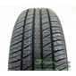 Купить Летняя шина HEADWAY HH201 175/70R14 84T
