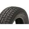 Купить Зимняя шина TOYO Observe Garit GIZ 225/45R18 91Q